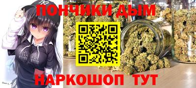 сатива Татарск