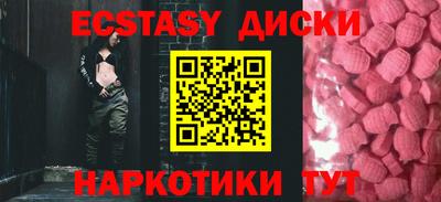 ALPHA PVP Тара