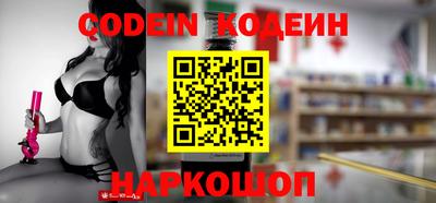 MDMA Premium VHQ Ивантеевка