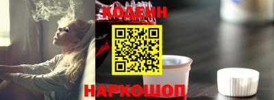 ALPHA PVP Тара