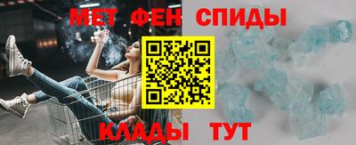 гидра Тверь
