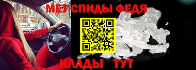 сатива Татарск