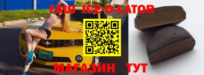 гидра Тверь