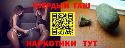 ALPHA PVP Тара