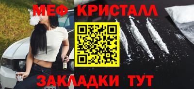 гидра Тверь