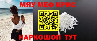 гидра Тверь